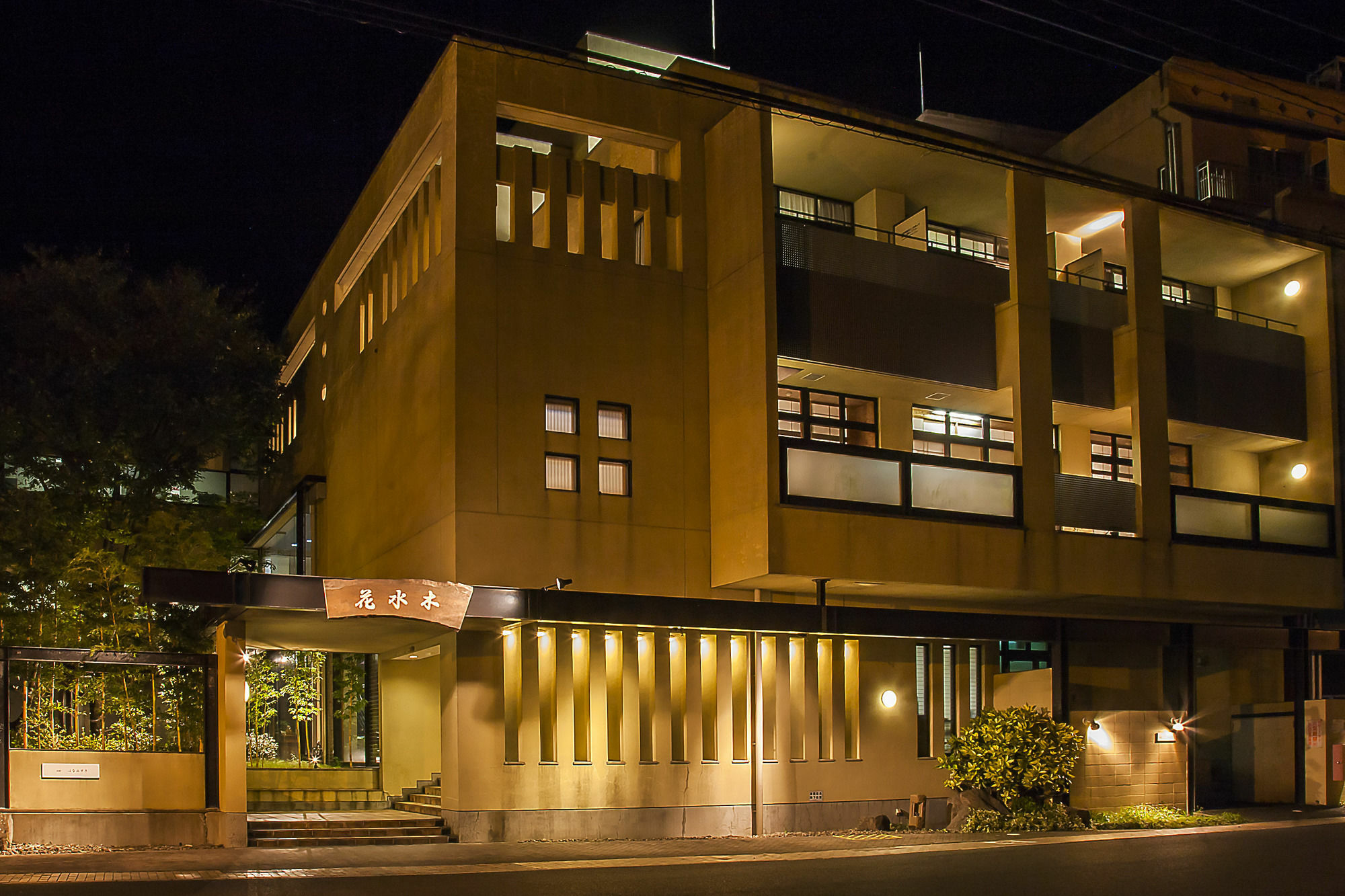 Harazuru Onsen Hanamizuki Fukuoka Asakura (Fukuoka) Exteriör bild